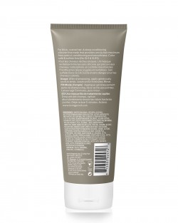 NO FRIZZ INTENSE MOISTURE MASK 2